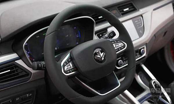 主打都市青年需求 枫叶汽车是从哪里冒出来的新势力？