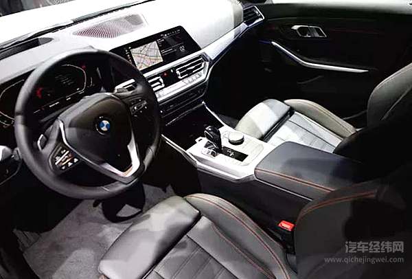 巴黎畅想曲之一：小车天堂的故事