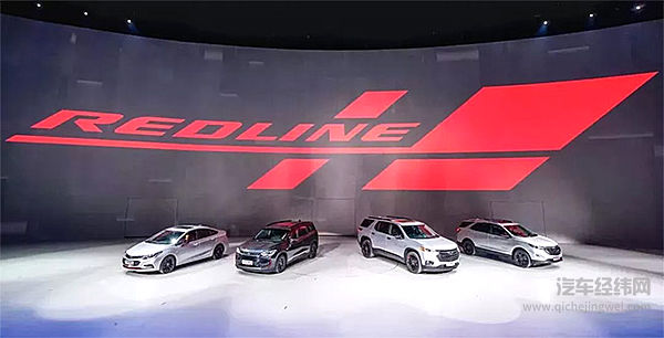 雪佛兰展前剧透 史上最强阵营联袂首秀！