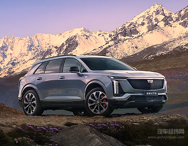 全新智己LS6将于9月26日上市/新一代MG5上市/上汽大众帕萨特380TSI家族越级上市