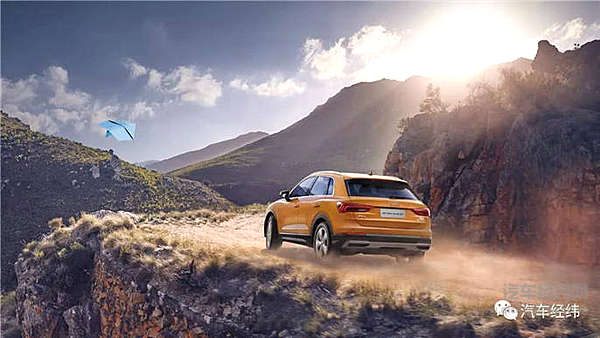 Q3新款便宜了 奥迪要走低价路线？！