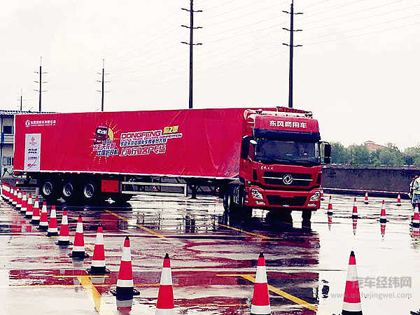 天龙聚集 东风天龙中国卡车驾驶员大赛快运专场在沪举行