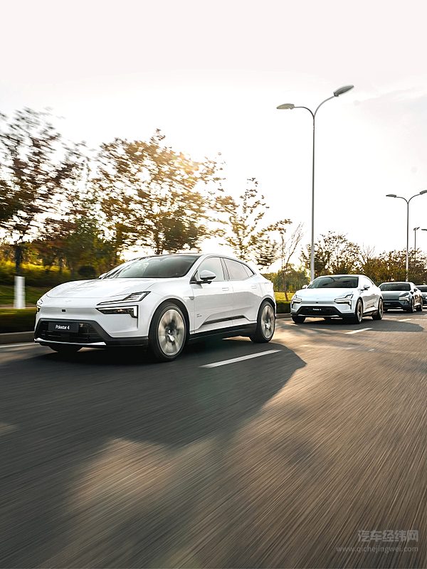 进入30万元档 极星4能否实现破局？