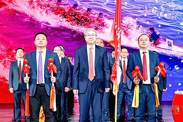 奇心共盈 创变骉升 奇瑞汽车2026商务年会盛大召开