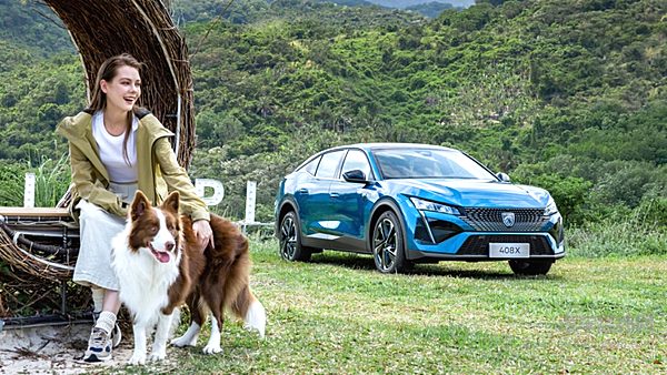 无界基金 限时万元权益 408X上市售价14.57万元起