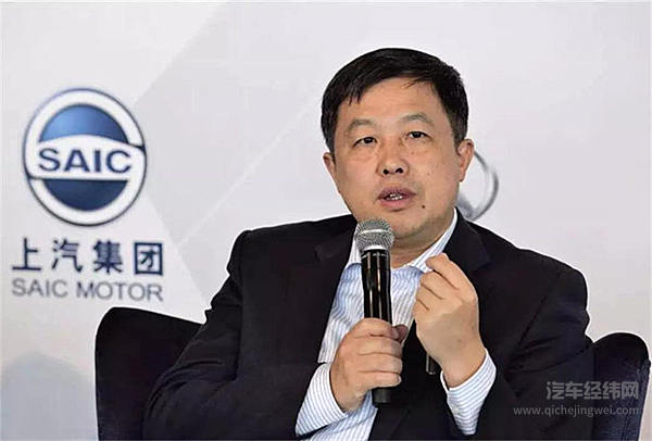 上汽集团副总裁蓝青松