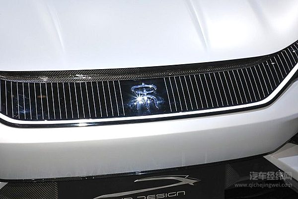 全新年轻化风格 宋L概念车亮相2023上海车展