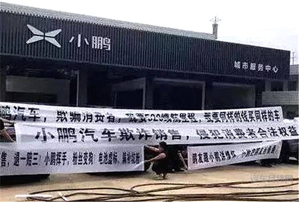 李斌的盒饭、何小鹏的白酒与马斯克的包子