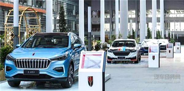 从“国车”到“国民车”  发展新能源能否提升一汽红旗品牌竞争力？！