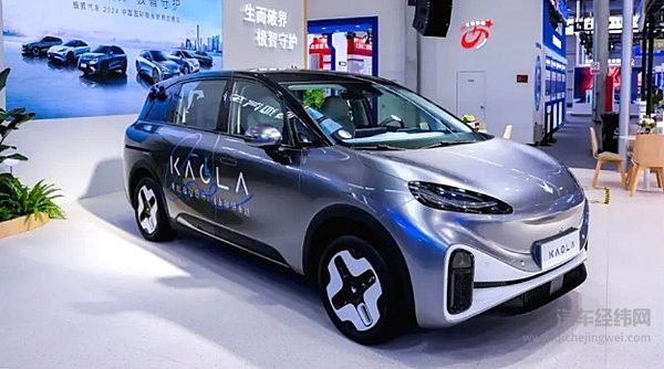 2024服贸会开幕 沉浸式欣赏“科技北汽”