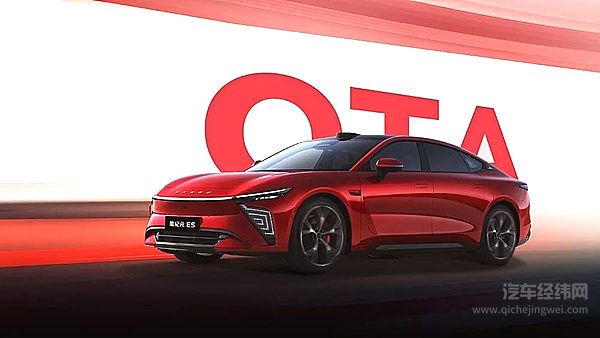 增程式轿车二选一 星纪元ES与启源A07哪一款车性价比更高？