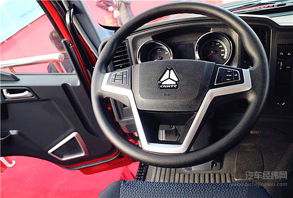 中国重汽HOWO轻卡以“全价值链”布局2017