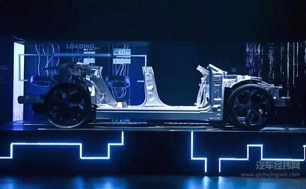 吉利百度合资公司定名“集度汽车” 计划三年内推首款新车