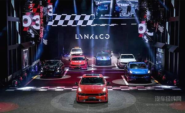 “冯、林”组建营销体系新CP 吉利吹响品牌一体化冲锋号