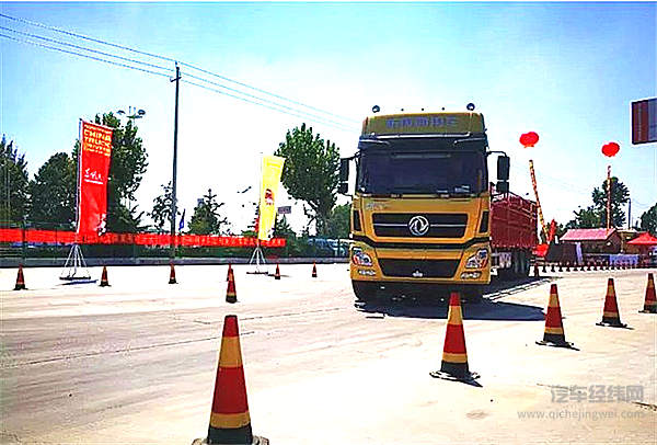 人杰地灵 光耀泉城——东风天龙驾驶员大赛济南半决赛圆满落幕