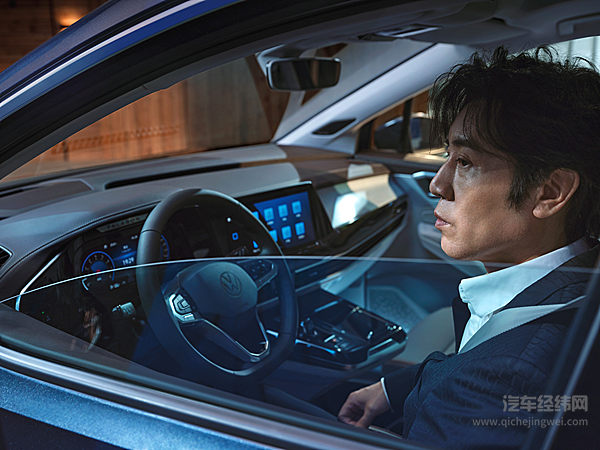 全能VS全能 一汽-大众官宣于和伟为揽境品牌代言人