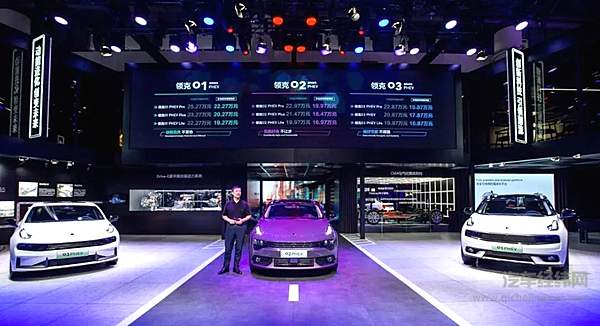 “冯、林”组建营销体系新CP 吉利吹响品牌一体化冲锋号