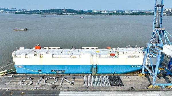 首批500辆AIONYPlus发车印尼 埃安高科技出海加速