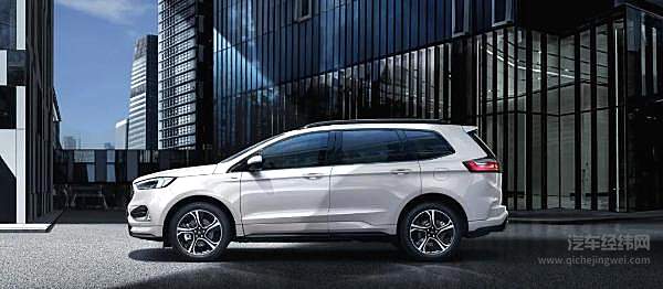 更加务实的选择 福特锐界新车型上市