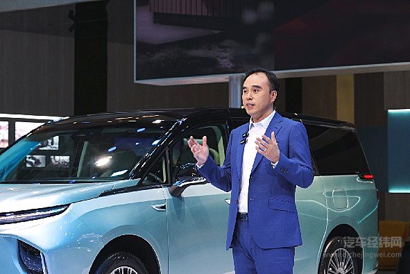 上汽大通MAXUS“大家”ACIS智慧全场景超混技术全球发布