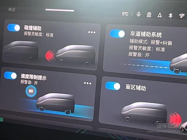 奶爸的“带娃神器”！依维柯聚星 EV：让全家出行幸福感拉满