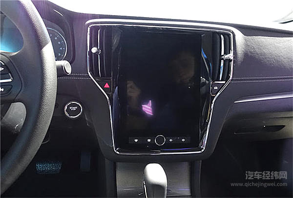 6项升级打造高性价比 荣威i6 PLUS 6.98万起售！