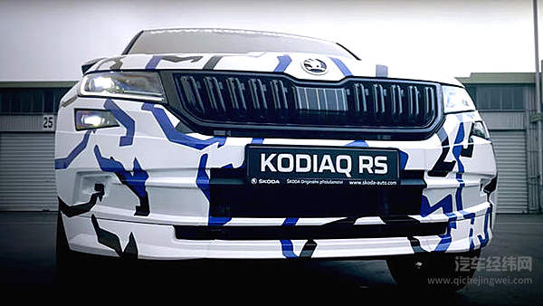 车企集体放鸽子 巴黎车展上斯柯达的机会来了！