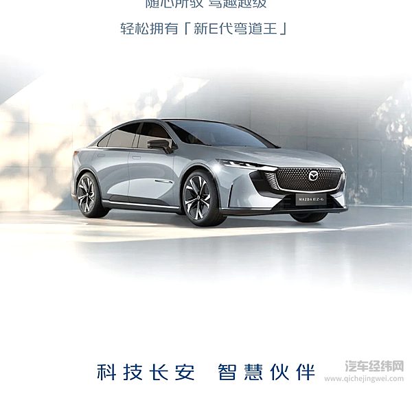 长安汽车2025年3月销量268052辆 同比增长3.5% 一季度销量突破70万辆