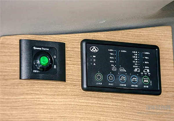 宜家宜旅一键切换 上汽大通RG10上市引领美好出行新生活 