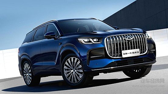 拒绝套路，起步即满配！全新一代瑞虎9将于4月22日正式上市