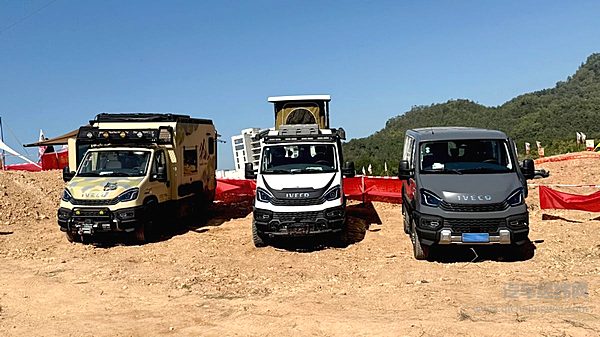 越野旅居天花板来了！与依维柯欧霸·山海一起勇闯天涯！