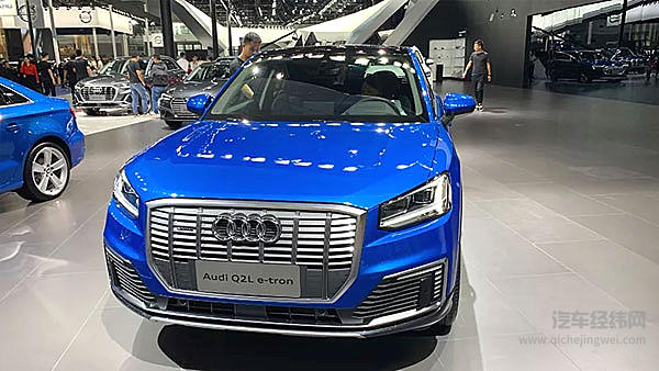 奥迪Q2L e-tron