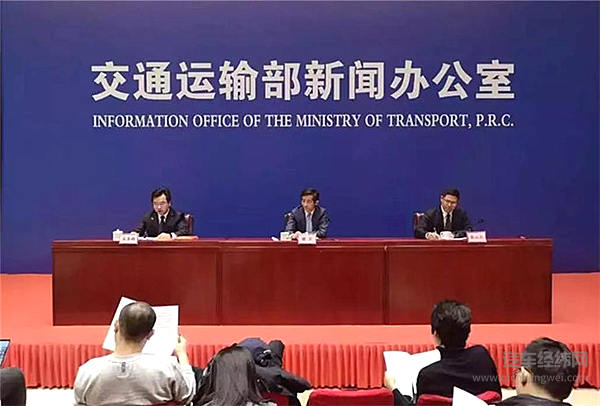 三个字形容取消省界收费站：MAY 雕用！