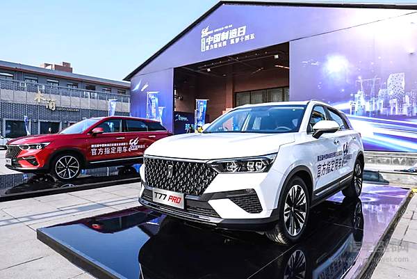 以“创”想致初心 一汽奔腾助力中国制造！