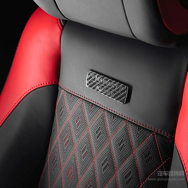 奔驰GLE63MANSORY高定版