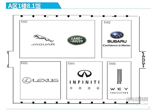 逛车展不迷路：2018广州车展展位图发布