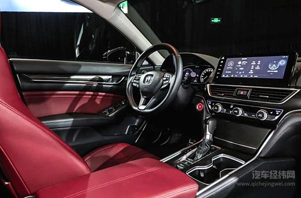 欢迎来到全新雅阁的超感世界 16.98万元起售