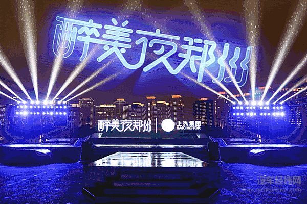 两大热销担当、三线协力进击 上汽荣威奏车市复苏攻坚战最强音！