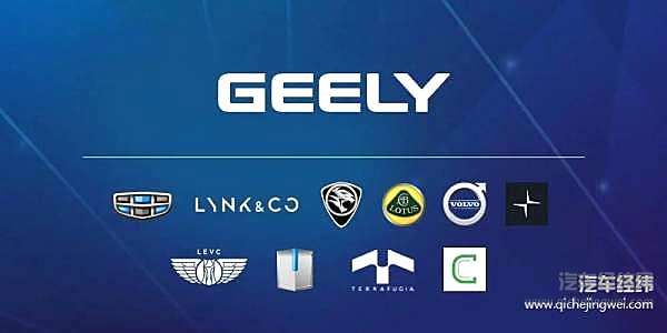 科创板第一“车” 吉利 A 股求药