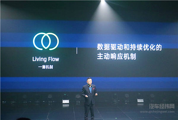 是“创新者”更是“普及者” 威马EX5智能电动车用得爽更买得起！