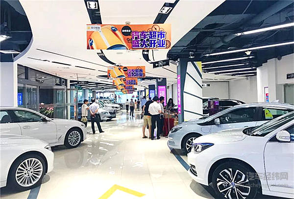 百度、阿里、腾讯们能动得了4S店的奶酪么？