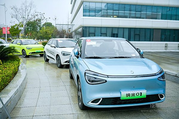 东风汽车刚刚上市的东风纳米01出发 有新“任务”