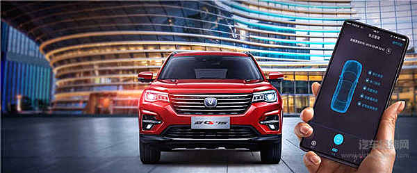 激情夏日“嗨购长安”遵义国际车展携手长安汽车 淘车季开抢中