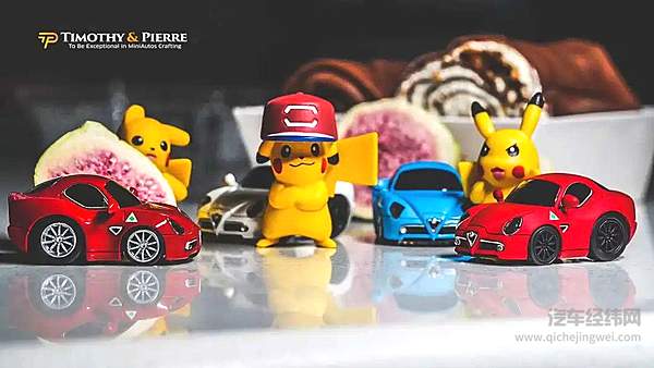 都说足球要从娃娃抓起 汽车文化也应如此