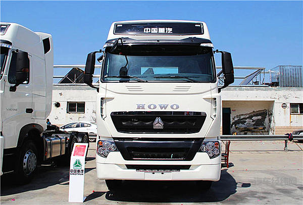 重汽上演“豪门”诱惑 2017再启征途 ——中国重汽销售部2017年商务大会倒计时