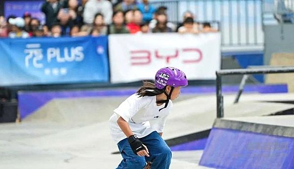 比亚迪助力2024年全国滑板锦标赛圆满举行