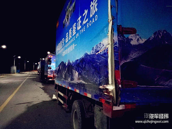 重汽品质鉴证之旅：艰辛旅程检验车辆性能 意外插曲展现重汽风采