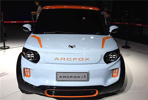 北汽新能源与麦格纳合资，用电动超跑撬开高端市场