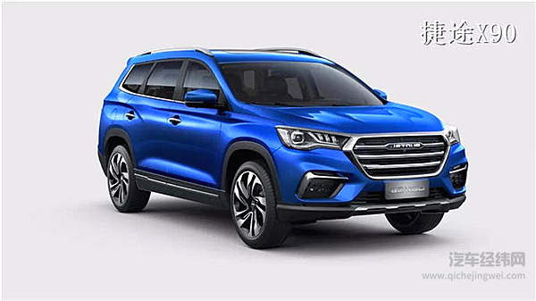 贝壳也混进了汽车圈！