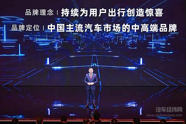 技术是骨，设计是魂 看一汽奔腾的品质向上之路